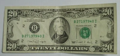 SN553 1990 $20 Dollar Bill Birthday Note February 7, 1979 - Image 1 of 2