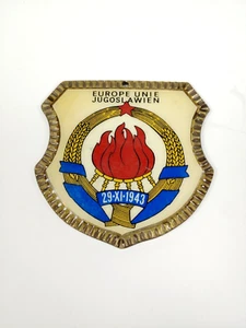 Yugoslavia Military Challenge Coin Shield 29-XI-1943 Turnerbund Hermersburg 1891 - Picture 1 of 5