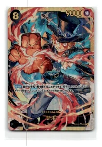 2024 Einteilige japanische Karte - [OP-07] 500 JAHRE IN DER ZUKUNFT - Sabo SEC OP07-118 - Bild 1 von 2