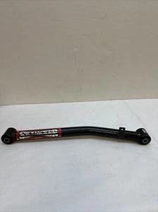 Skyjacker JL24LLFP-L – JL Lower Front Passenger Link 2-4 in. - Picture 1 of 3