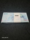 Half Bundle Of 50 Pcs Midlle East / Asia  Unc Banknotes World Paper Money