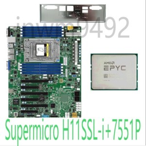 AMD EPYC™ Supermicro H11SSL-i + 7551P 32cores 64threads 2.0 GHz motherboard+ CPU