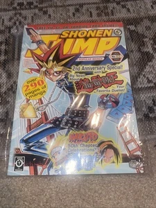 SHONEN JUMP NO.25 JAN 2005 ~ NO CARD YuGiOh Naruto Shaman King Viz Manga - Picture 1 of 2