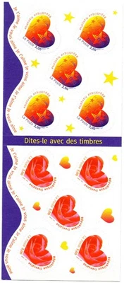 FRANCE : Carnet "BONNE FETE" Année 1999 NEUF + - Photo 1/2