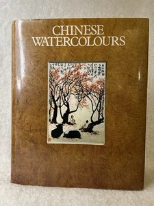 Chinese Watercolours Josef Hejzlar B. Forman 1980 Octopus Book Illustrated Art - Picture 1 of 8