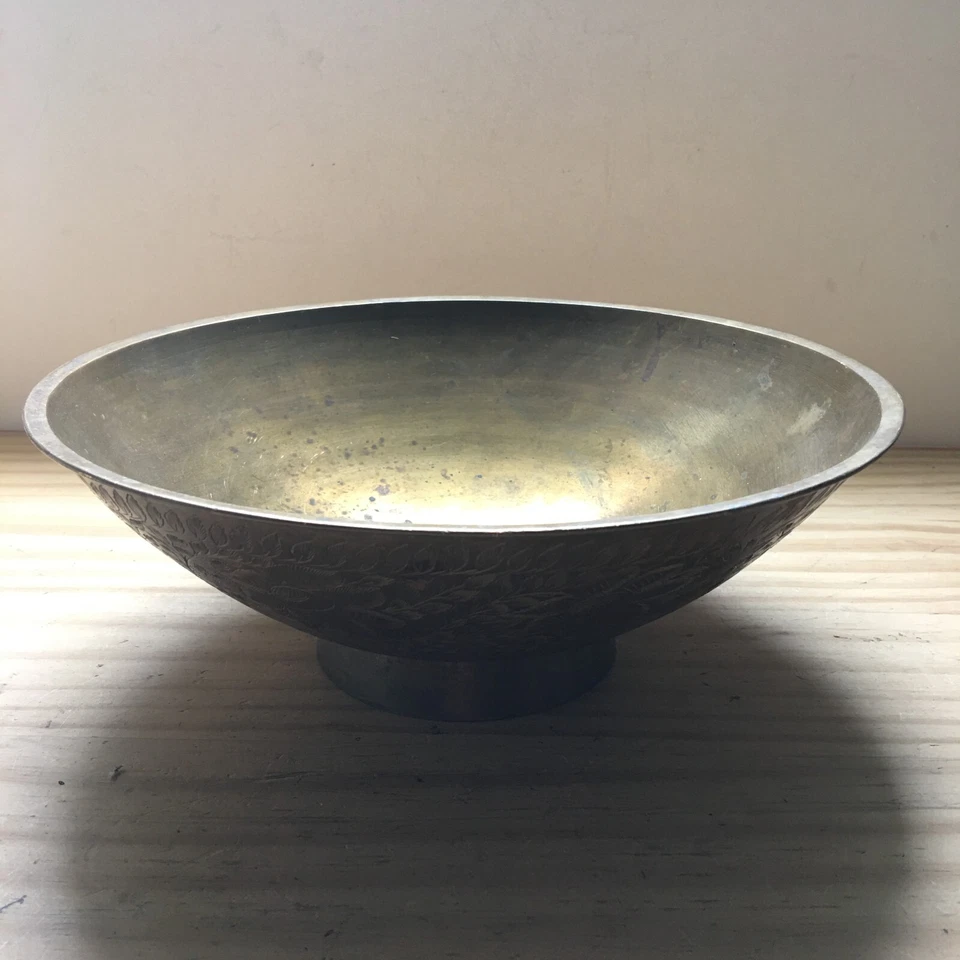 Vintage 50's Mid Century Goel 690 EP Solid Brass Offering Bowl Etched Floral 10" - Image 1 of 4