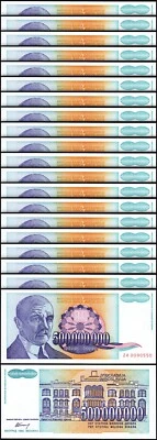 Yugoslavia, 500000000 Dinars 1993, UNC, REPLACEMENT, 20 Pcs LOT, Prefx ZA, P-134 - Image 1 of 4