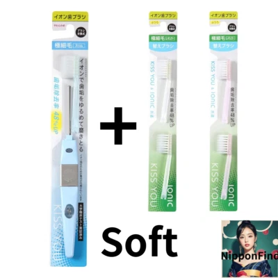 KISS YOU Ionic toothbrush [ Soft Superfine Bristles ]+ 2 replacement head×2 set - Image 1 of 4