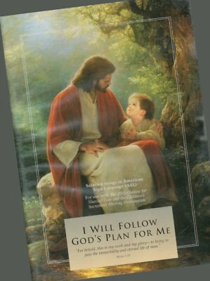 I Will Follow Gods Plan For Me - Image 1 of 2