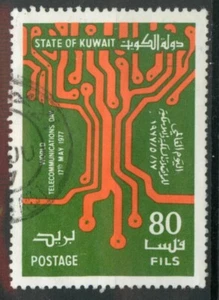 Kuwait 1977 World Telecommunications Day 80f SG 741 used *COMBINED POSTAGE* - Picture 1 of 1