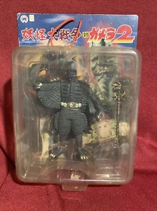Monstre japonais Yokai - Figurine vinyle DAIMON - Godzilla Universe Sofobi 100 6,5" - Photo 1/7