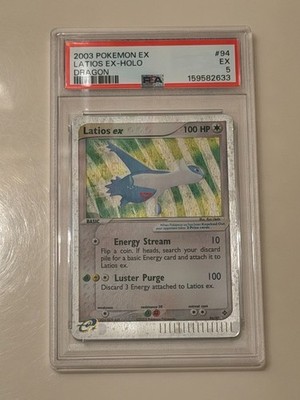 eBay