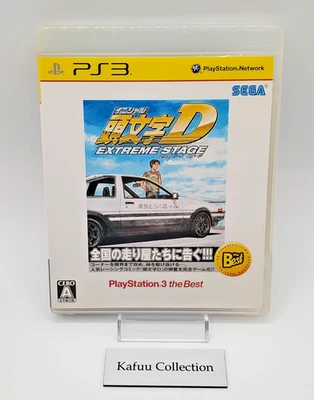 PS3 Initial D Extreme Stage PlayStation 3 the Best Japan import Game Japan - Image 1 of 4