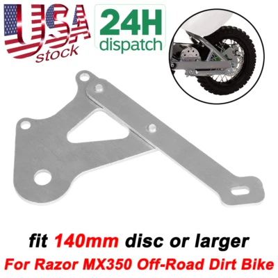 For Razor MX350 Dirt Bike Rear Disc Brake Caliper Adapter fit 140mm disc /larger - Image 1 of 4