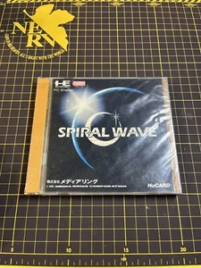 Spiral Wave PC Engine HuCard Grafx Import Japan Spiel Brandneu Factory Sealed - Bild 1 von 5
