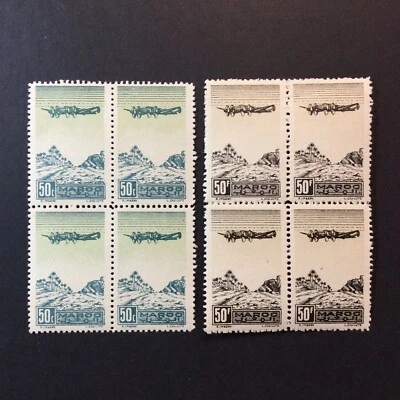 BroadviewStamps FR Morocco #C27, #C31.  MNH F-VF.  Air mail blocks. - Image 1 of 2