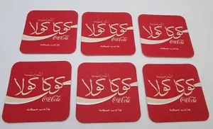Vintage 90's Original Arabic Coca Cola Set of 6 Coasters RARE Middle East Only - Picture 1 of 6