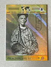 2023 HISTORIC AUTOGRAPHS 1918: End of the Great War AURORA PARALLEL Soo dies /25