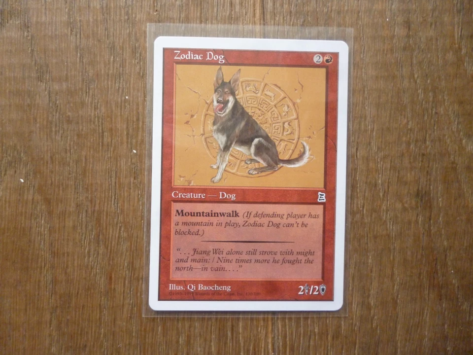 MTG 1 x Zodiac Dog Common Portal Three Kingdoms Magic The Gathering card - Image 1 of 1