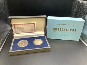1988 Seoul Olympics Commemorative Uncirculated 2000 won Coin Set Box And COA - Picture 1 of 5