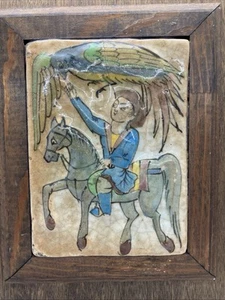 Vintage Persian Iznik Qajar Style Falconer Tile Polychrome 6 1/2 X 8 1/2 In - Picture 1 of 5