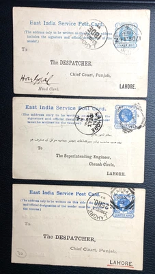 TARJETA POSTAL SERVICIO INDIA ORIENTAL TRES DIFERENTES (LAHORE) 1894. Foto 1 de 4