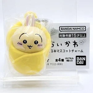 Chiikawa Usagi Swaddle Mascota Mini Figura Dije Llavero Bandai Gacha Japón Envío Gratis - Imagen 1 de 9