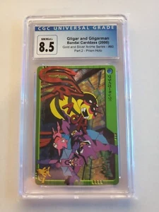 Pokémon Japanese Bandai Carddass Prism Holo Gligar and Gligarman #80 CGC 8.5 - Bild 1 von 3