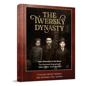The Twersky Dynasty - Picture 1 of 1