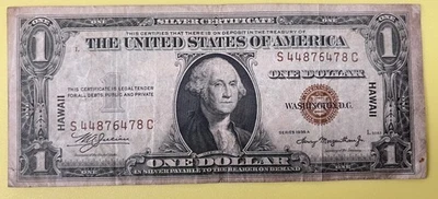 1935 A, Brown Seal, Silver Certificate, Hawaii Over Print, F-2300, Circulated - Image 1 of 2