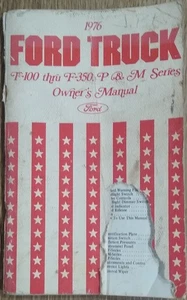 1976 Ford Truck F-100 thru F-350 P & M Series Owner's Manual - Picture 1 of 2