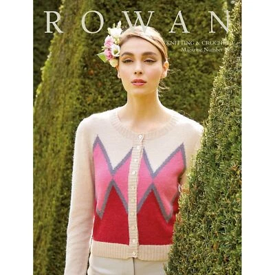 Rowan Magazine 69 Knitting & Crochet Pattern Book - 40 Designs - Image 1 of 4