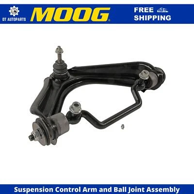 Комплект шаровых шарниров рычага управления для Ford Explorer 2002-2005 годов выпуска передний правый верхний  - Изображение 1 из 4