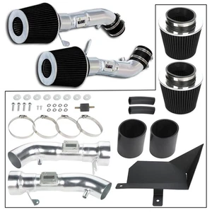 Cold Air Intake System fits Nissan fits 370Z 2009-2016 - Picture 1 of 1