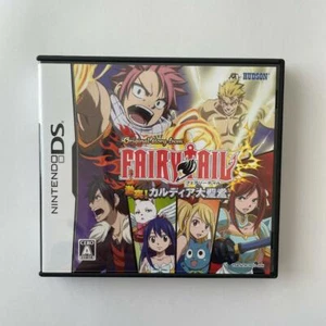 Used Hudson 2011 Fairy Tail Gekitotsu Kardia Daiseisou Nintendo DS Action Retro  - Picture 1 of 12