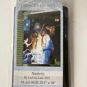 Images in Art Nativity Christ Yard Flag 25.5" x 38" Meadow Creek 2001 Layhou Lam - Picture 1 of 2