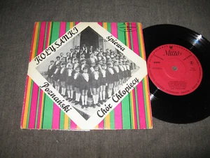 60s Polskie Nagania ed1 Poznan Nightingales boys choir: Flies, Schubert, Brahms. - Picture 1 of 3