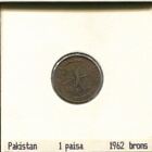 1 Paisa 1962 Pakistan Coin #As069.G