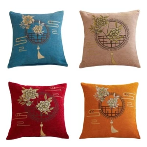 Retro Chenille Floral Pillow Case Flower Cushion Cover Home Office Sofa Decor - Picture 1 of 11