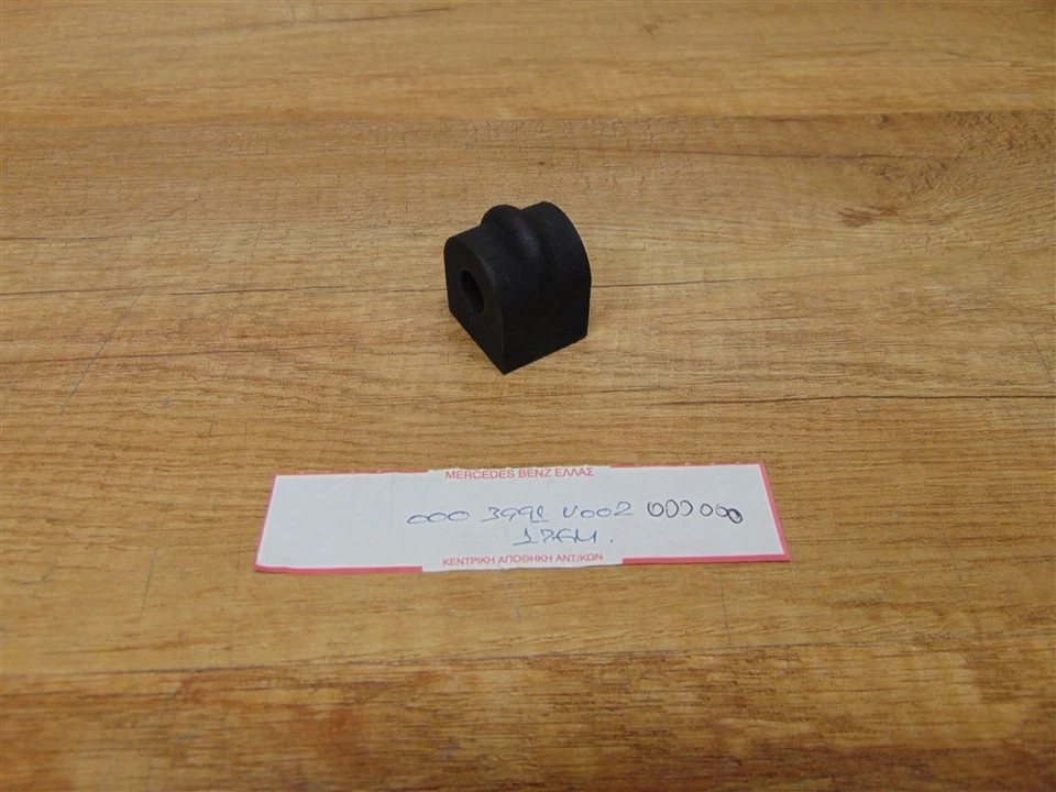 Barra de torsión trasera montaje de goma genuino Smart 450 - Q0003991V002000000 Foto 1 de 1