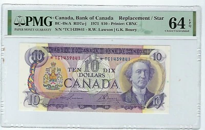 CANADA 1971 10 DOLLARS  BC-49cA Replacement PMG 64 EPQ Prefix TC - Image 1 of 2