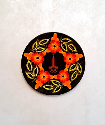 Placa de pared 🏆Boicot Juegos Olímpicos 1980🏆 Petrikovskaya pintura ARTE 🏆Firma Foto 1 de 4