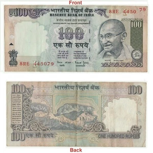 Shifted Serial No. 100 Rupees Banknote Error Note Bimal Jalan Signed. G5-69 - Picture 1 of 4