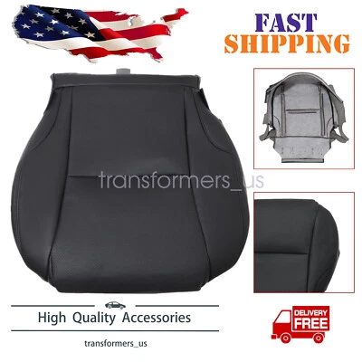 For 2006-2013 Lexus IS250 IS350 Driver Side Bottom Perforated Leather Seat Cover - Image 1 of 4