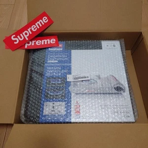 Supreme Iwatani Portable Butane Stove Silver - Picture 1 of 3