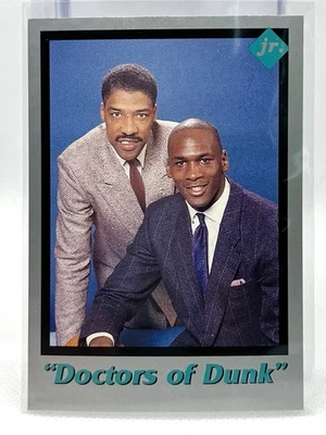 1991 Tuff Stuff SP NO28 «Доктора Данка» Майкл Джордан/Джулиус Ервинг - Изображение 1 из 2