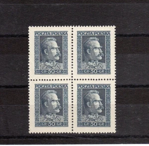 POLAND  1928  FISCHER 238  ( a? b? d?)  BLOCK OF 4   MNH** - Picture 1 of 2