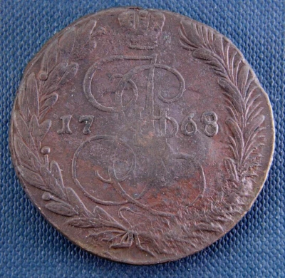 Russian Empire,Russia ,5 kopek,1768, k-1 - Image 1 of 2