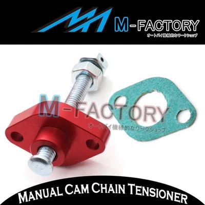 CNC Manual Timing Cam Chain Tensioner Gasket For Yamaha YZF R1 R6 FZ6 FZ1 YZF750 - Image 1 of 4