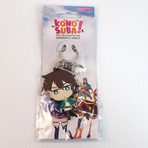 KonoSuba Kazuma Satou PVC Schlüsselanhänger - Bild 1 von 3